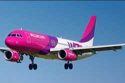Wizz Air отменяет авиарейсы из Харькова