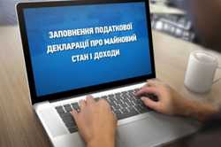 Мільйон готівкою, чужі BMW, подарунки та земельні ділянки - чим володіє головний прокурор Харківщини