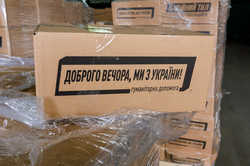 У Харкові городянам видаватимуть продуктові набори: умови