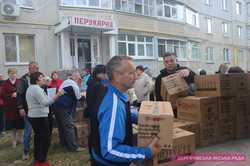 В громаде Харьковской области получили крупную партию гуманитарной помощи