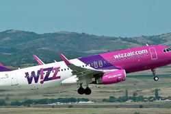 Из Харькова в Европу: WizzAir планирует возобновить рейсы