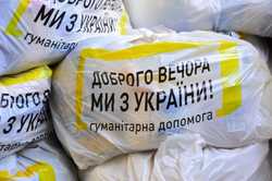 У Харківській області сьогодні видадуть одяг та продукти: адреси