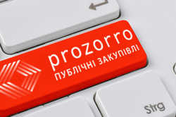 Обстеження на мільйон: у Харківській області проведуть коштовну експертизу