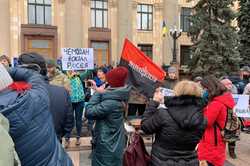 В Харькове «языковой» митинг под ХОГА закончился так и не начавшись. Видео