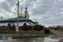 Батюшку и прихожанку одной из церквей Харьковщины разыскивает СБУ: что случилось