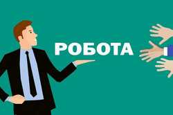 У Харківській області актуально майже півтори тисячі вакансій: де знайти роботу