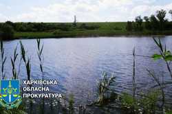 Що буде з водоймою на Харківщині, яку незаконно використовував підприємець