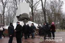 В Харькове почтили память ликвидаторов аварии на ЧАЭС (фото)