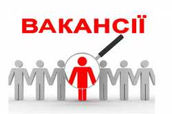 Куди піти працювати в жовтні в Харківській області