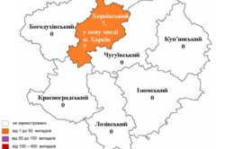 Скільки нових випадків коронавірусу фіксують у Харкові зараз