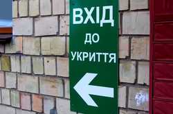 У Харкові завершили перевірку укриттів: що виявили