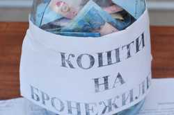 «Наволонтерив»: в Харькове задержали мошенника, зарабатывавшего на людях во время войны