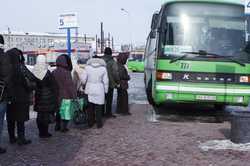 Из Харькова запустили автобус в Зачепиловку: сколько стоит проезд 