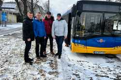 В Харьковской области открыли специальный автобусный маршрут