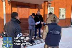 В Харькове под суд пойдет бывший ректор одного из вузов за коррупцию