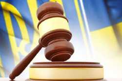 Суд арестовал корпоративные права гражданина РФ более чем на 1 млн грн