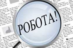 У Харківській області шукають спеціалістів: подробиці