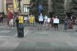 У Харкові пройде акція проти нового міністра освіти