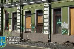 У Харкові університет занедбав історичну будівлю: прокуратура подала позов