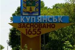 «З Куп’янська втекла українська адміністрація» – росіяни знову «перемагають» в інтернеті