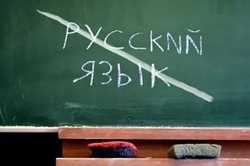 Харківська прокуратура подала позов на мерію через статус російської мови (документ)