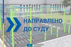В Харькове подрядчик «заработал» более двух миллионов на восстановлении