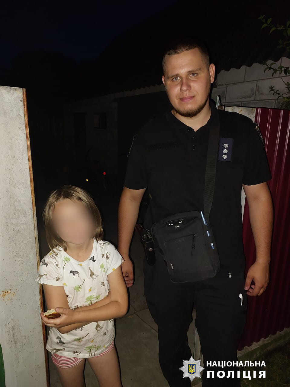 Розшук дитини у Харківській області