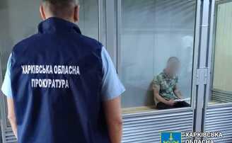 Прокуратура повідомила подробиці вбивства 20-річної дівчини на Харківщині