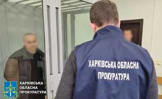 Колишній поліцейський з Харківщини отримав довічне ув’язнення: що накоїв чоловік