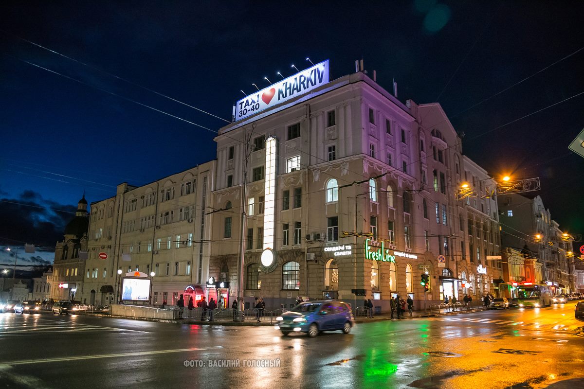 В центре Харькова остановят часы с градусником. Читайте на UKR.NET