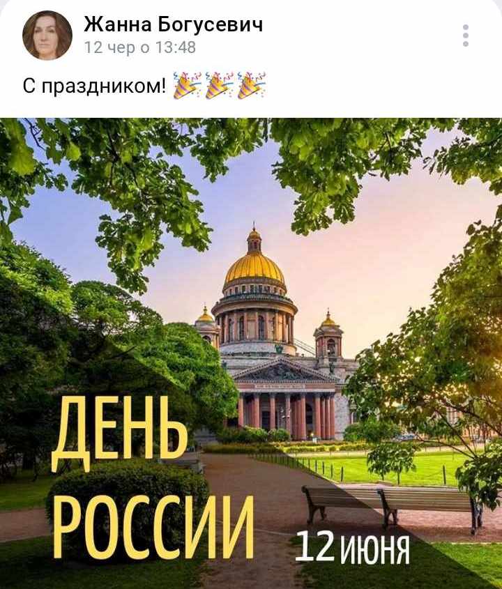 театр Время Ч